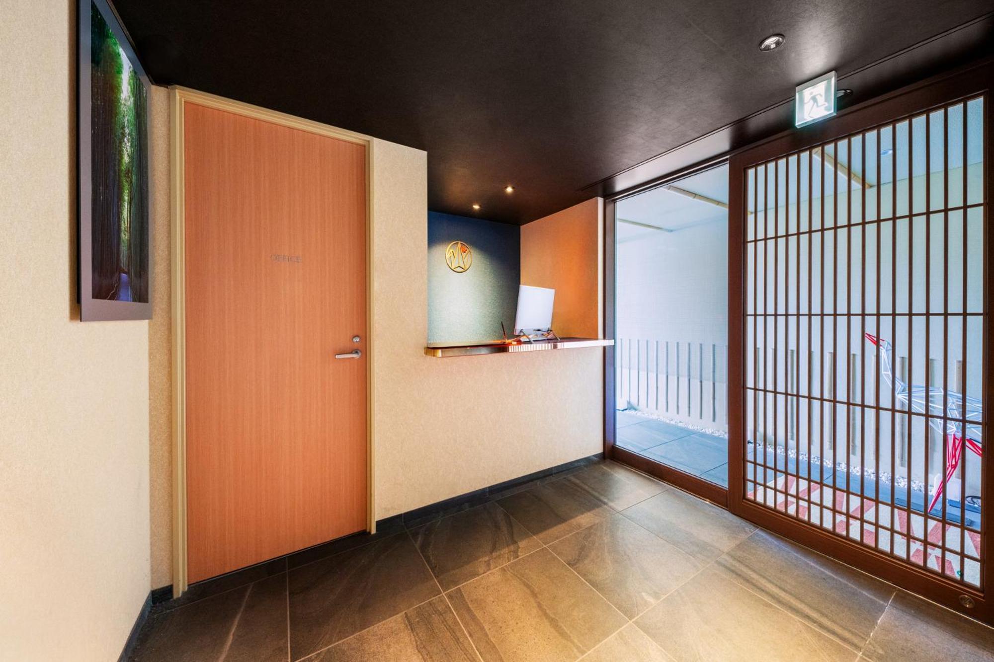 Homm Stay Nagi Arashiyama Kyoto By Banyan Group Екстериор снимка