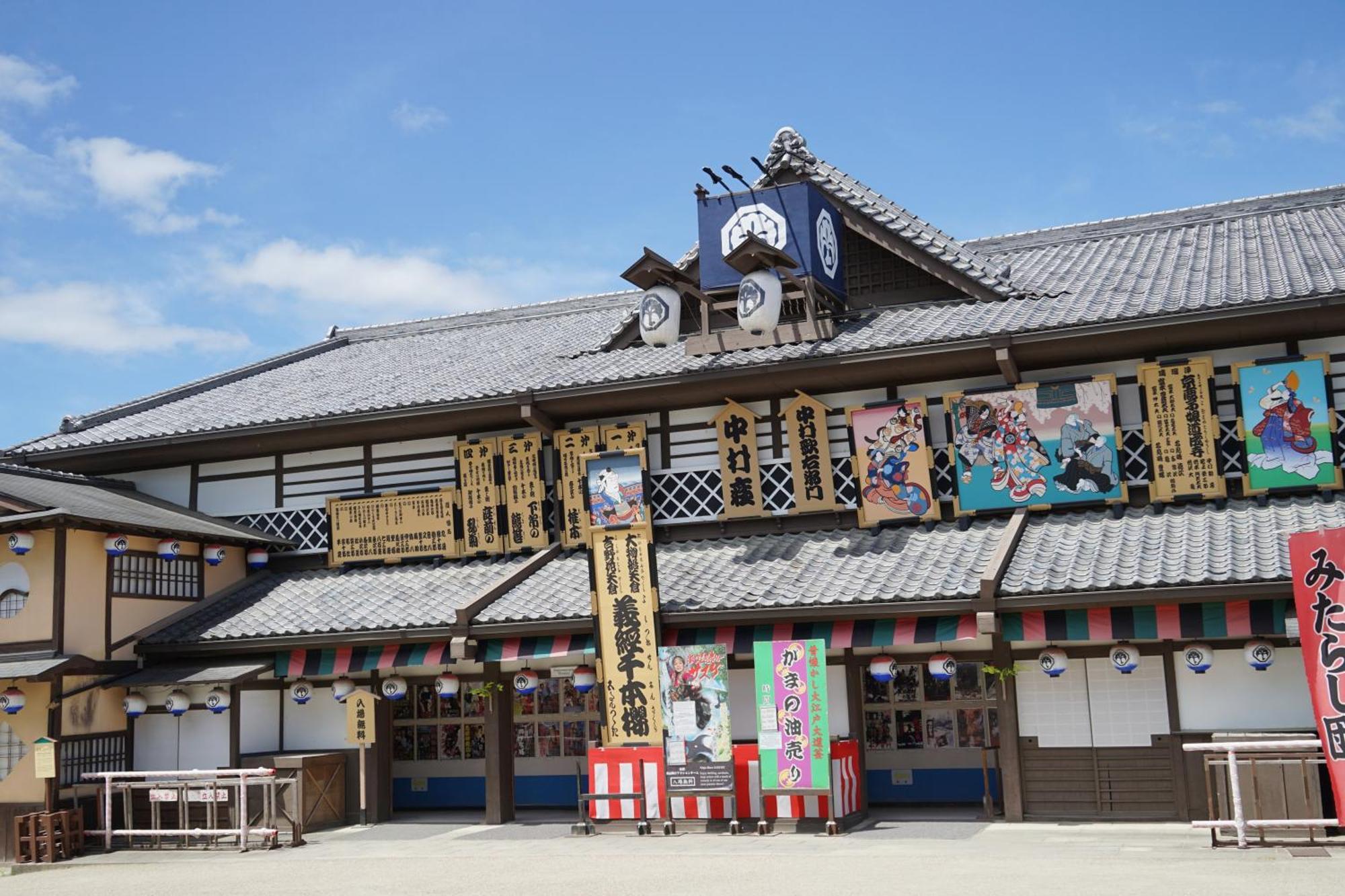 Homm Stay Nagi Arashiyama Kyoto By Banyan Group Екстериор снимка